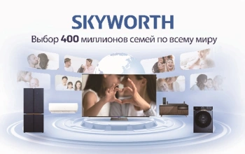 Телевизор QLED Skyworth 43