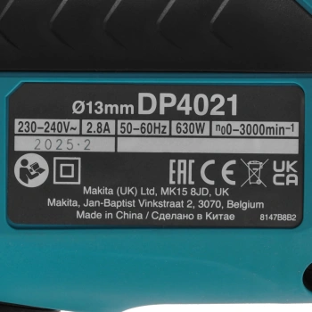 Дрель безударная Makita DP4021
