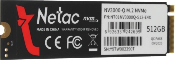 Накопитель SSD Netac PCIe 3.0 x4 512GB NT01NV3000Q-512-E4X