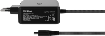 Блок питания Digma DM-U100-GAN
