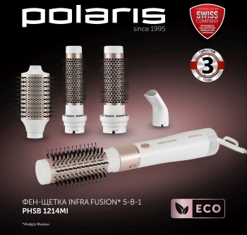 Фен-щетка Polaris PHSB 1214Mi