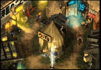 Игра для Switch Nintendo Final Fantasy VII EU (0+)