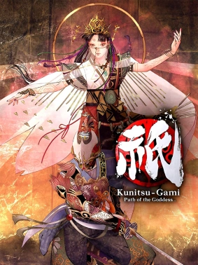 Игра для ПК Capcom Kunitsu-Gami: Path of the Goddess (12+)