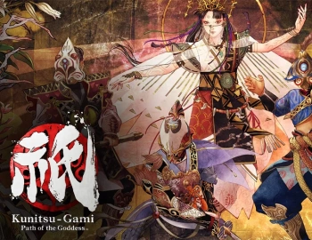 Игра для ПК Capcom Kunitsu-Gami: Path of the Goddess (12+)