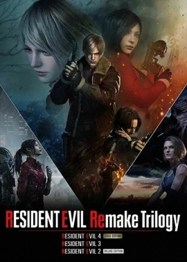 Игра для ПК Capcom Resident Evil Remake Trilogy (18+)