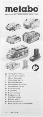 Батарея аккумуляторная Metabo  Li-Power