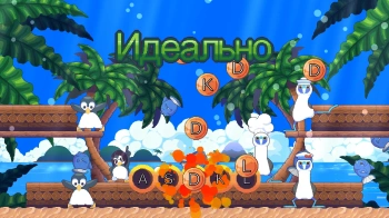 Игра для Switch Nintendo Sonbird Symphony EU (12+)