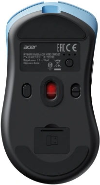 Мышь Acer Nitro OMR505