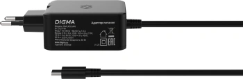 Блок питания Digma DM-U65-GAN