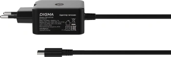 Блок питания Digma DM-U45-GAN
