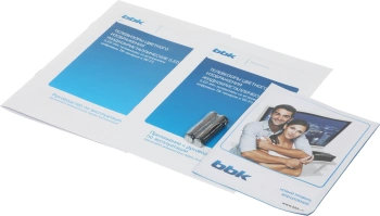 Телевизор QLED BBK 55