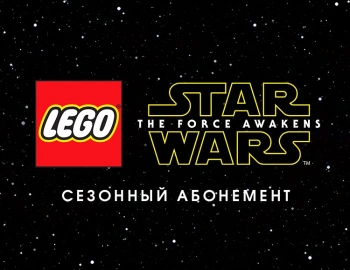 Дополнение к игре для ПК Warner Brothers Lego Star Wars: Пробуждение силы Season Pass (6+)