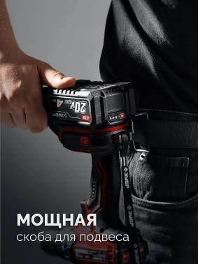 Дрель-шуруповерт Зубр ДБ-45-22