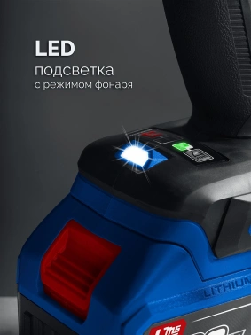 Дрель-шуруповерт Зубр DB-70-42