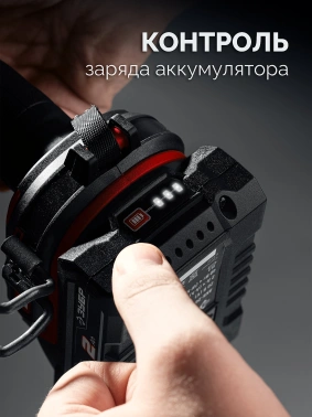 Дрель-шуруповерт Зубр ДБУ-45-22