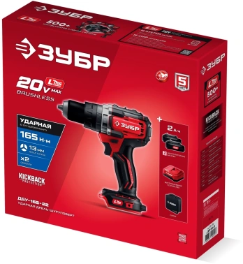 Дрель-шуруповерт Зубр ДБУ-165-22