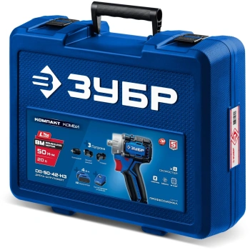 Дрель-шуруповерт Зубр DB-50-42-H3