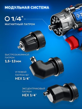 Дрель-шуруповерт Зубр DB-50-42-H3