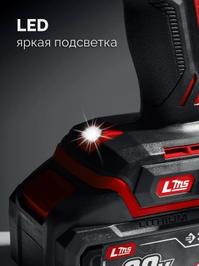 Дрель-шуруповерт Зубр ДШ-40-22