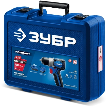 Дрель-шуруповерт Зубр DB-50-22