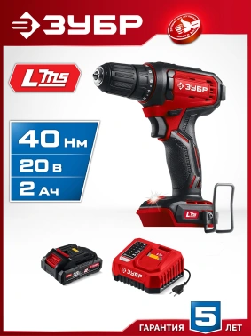 Дрель-шуруповерт Зубр ДШУ-40-21