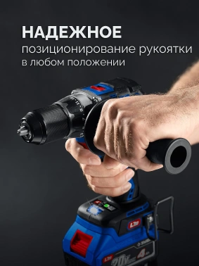 Дрель-шуруповерт Зубр DB-70-22