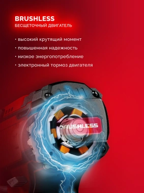 Дрель-шуруповерт Зубр ДБ-165-21