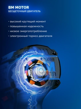 Дрель-шуруповерт Зубр DB-50-42