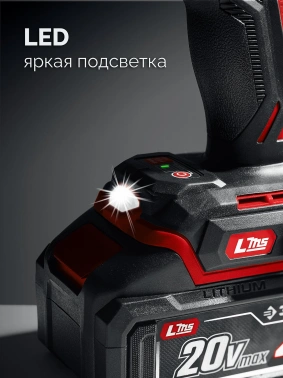 Дрель-шуруповерт Зубр ДБ-165-22