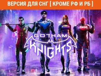 Игра для ПК Warner Brothers Gotham Knights (16+)