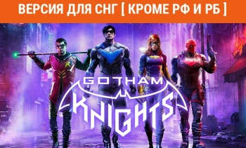 Игра для ПК Warner Brothers Gotham Knights (16+)
