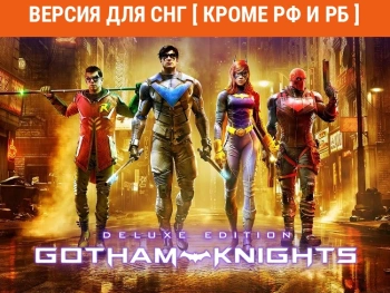 Игра для ПК Warner Brothers Gotham Knights: Deluxe Edition (16+)