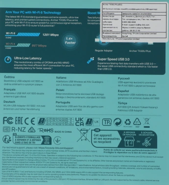 Сетевой адаптер Wi-Fi TP-Link Archer TX30U Plus