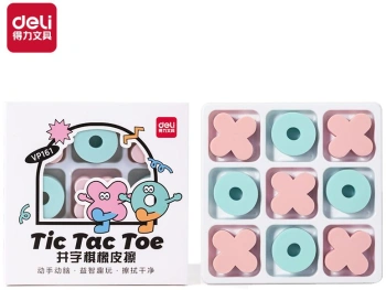 Набор ластиков Deli VP161