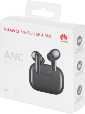 Гарнитура внутриканальные Huawei FreeBuds SE4 ANC Fuji-T010
