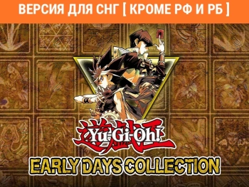 Игра для ПК Konami Yu-Gi-Oh! Early Days Collection (12+)