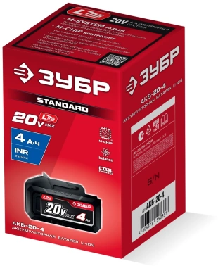Батарея аккумуляторная Зубр  АКБ-20-2