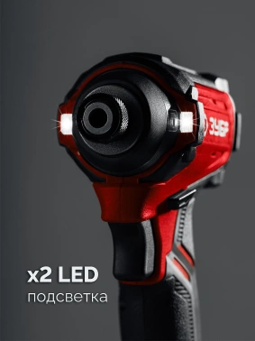 Винтоверт Зубр ВБУ-180-21