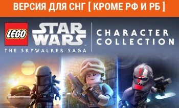 Дополнение к игре для ПК Warner Brothers LEGO Star Wars:The Skywalker Saga Character (6+)