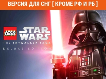 Игра для ПК Warner Brothers Lego Star Wars:The Skywalker Saga Deluxe (6+)