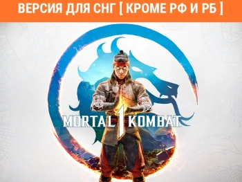 Игра для ПК Warner Brothers Mortal Kombat 1 (18+)
