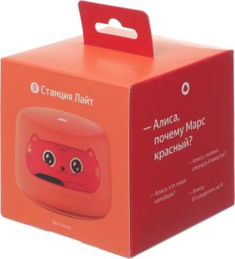 Умная колонка Yandex Станция Лайт 2 без часов