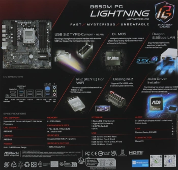 Материнская плата Asrock B650M PG LIGHTNING