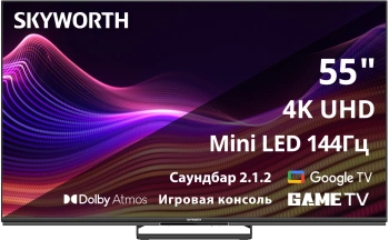 Телевизор LED Skyworth 55