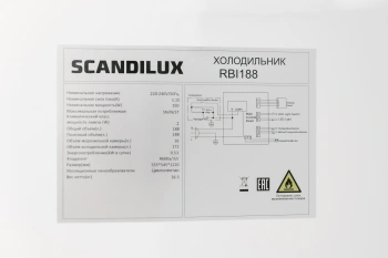 Холодильник Scandilux RBI188