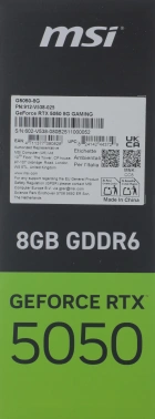 Видеокарта MSI PCI-E 5.0  RTX 5050 8G GAMING