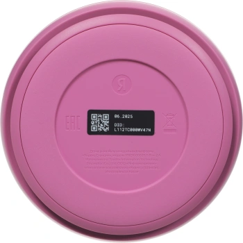 Умная колонка Yandex Станция Лайт 2 без часов