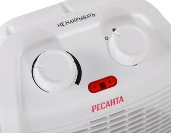 Тепловентилятор Ресанта ТВC-2K