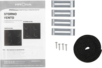 Индукционная варочная поверхность Krona NECKAR 60 BL