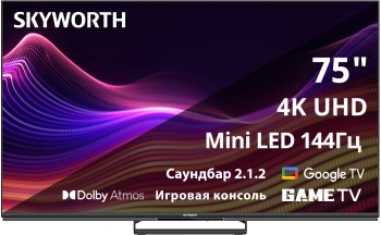 Телевизор LED Skyworth 75